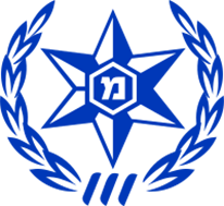 200px-Emblem_of_Israel_Police_Blue.svg