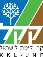 KakalLogo