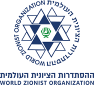 Workdzionistorganization